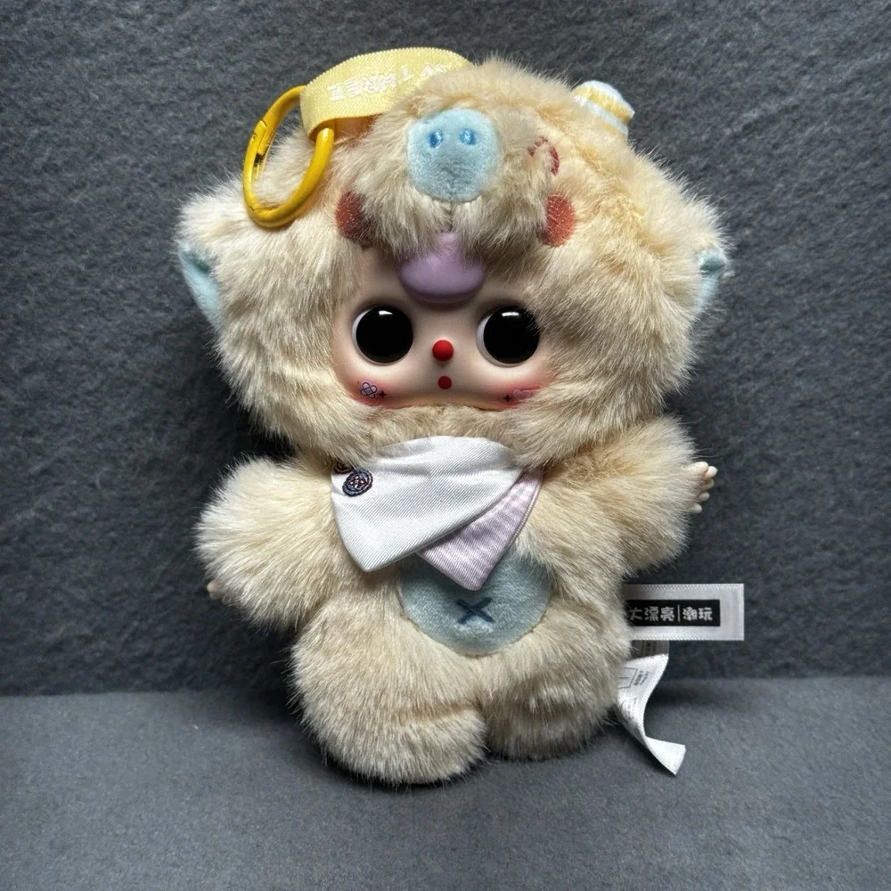 Baby Three Quirky Ox Squad Plush Pendant - SWEETIE WARMIE